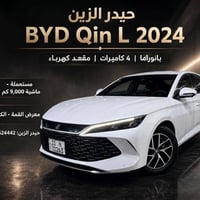 🔥كن L بنروما 🔥 موديل 2024  ماشيه 9 الف  معرض القمة الكريعات  077116244...