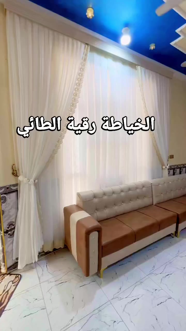 متوفر باللون الابيض السادة والذهبي واللون الرصاصي للحجز عالخاص او عالرقم واتساب ***********
