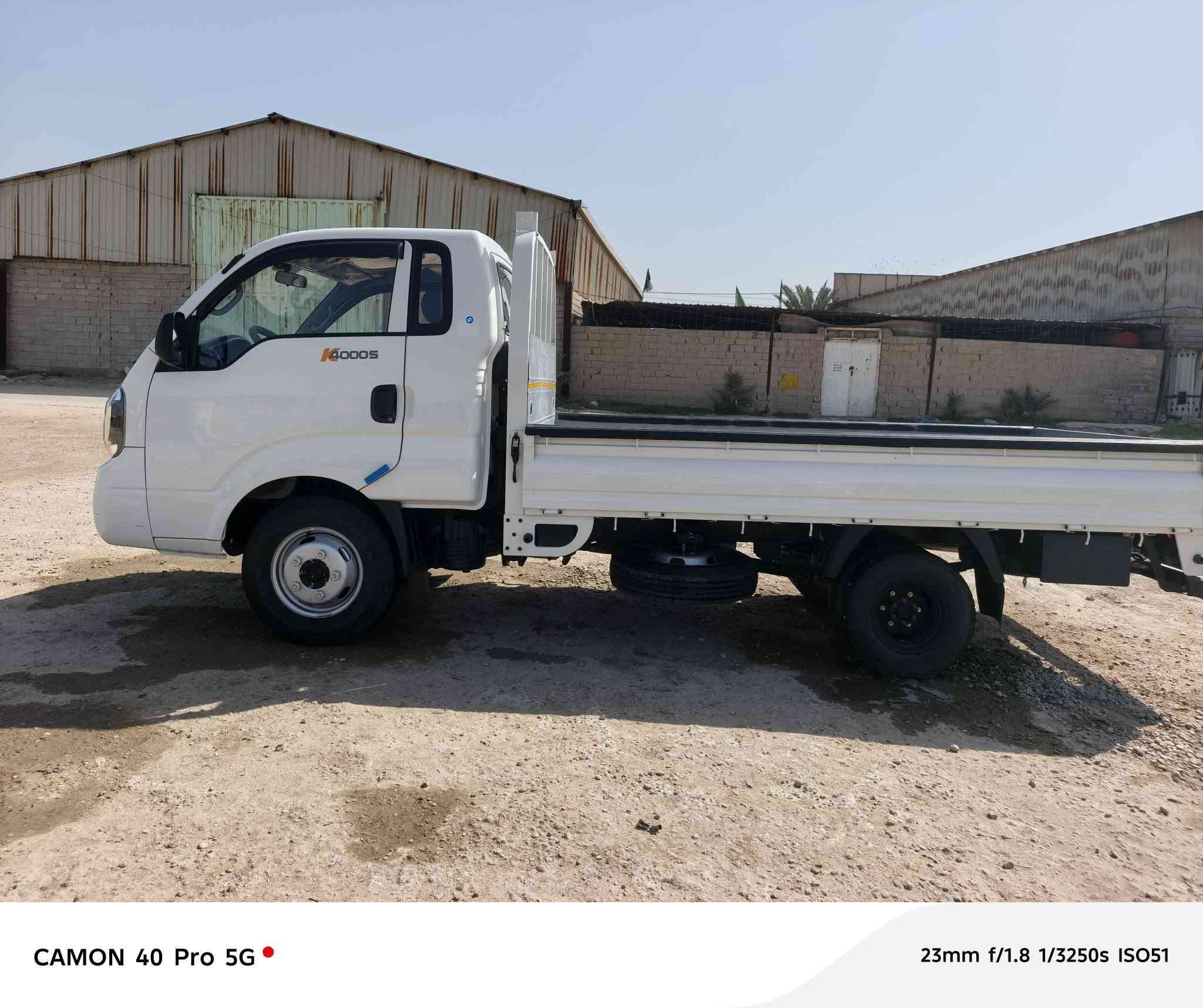 السلام عليكم فحل مديل ٢٠٢٥ سياره ماشيه ٢٢ الف رقم بغداد باسمي تحويل ثاني يوم السعر220
لتواصل ***********
