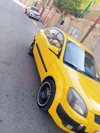 ريو • ٢٠٠٨ • خليجي اوتماتيك