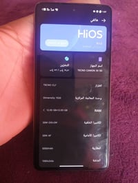 كامون ٣٠ 5G • ٥١٢/١٢ • مغلق