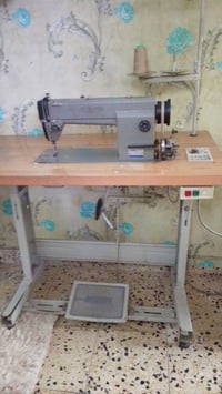 مكينة • نضيفه • بغداد البياع