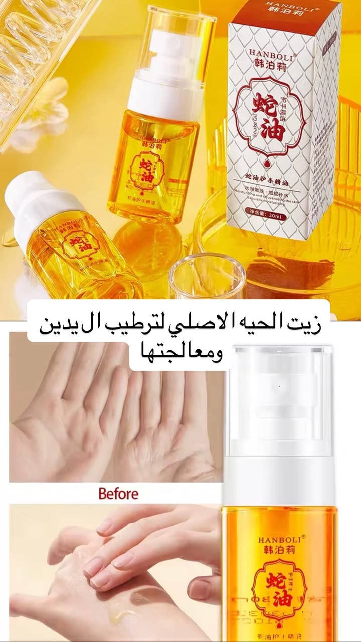 تخفيضات قبل رمضان تصفيه اي شي يعجبك راسلني وتدلل متوفر توصيل


**إذا كنت صاحب هذا الإعلان وتريد حذفه لأي سبب، رجاءا أرسل رسالة إلى الدعم الفني**