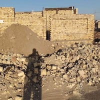 انقاض • نظيفات • مجمع الجامعة النموذجي