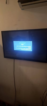 بلازما سامسونگ • ٤٣ بوصة • بدون نت