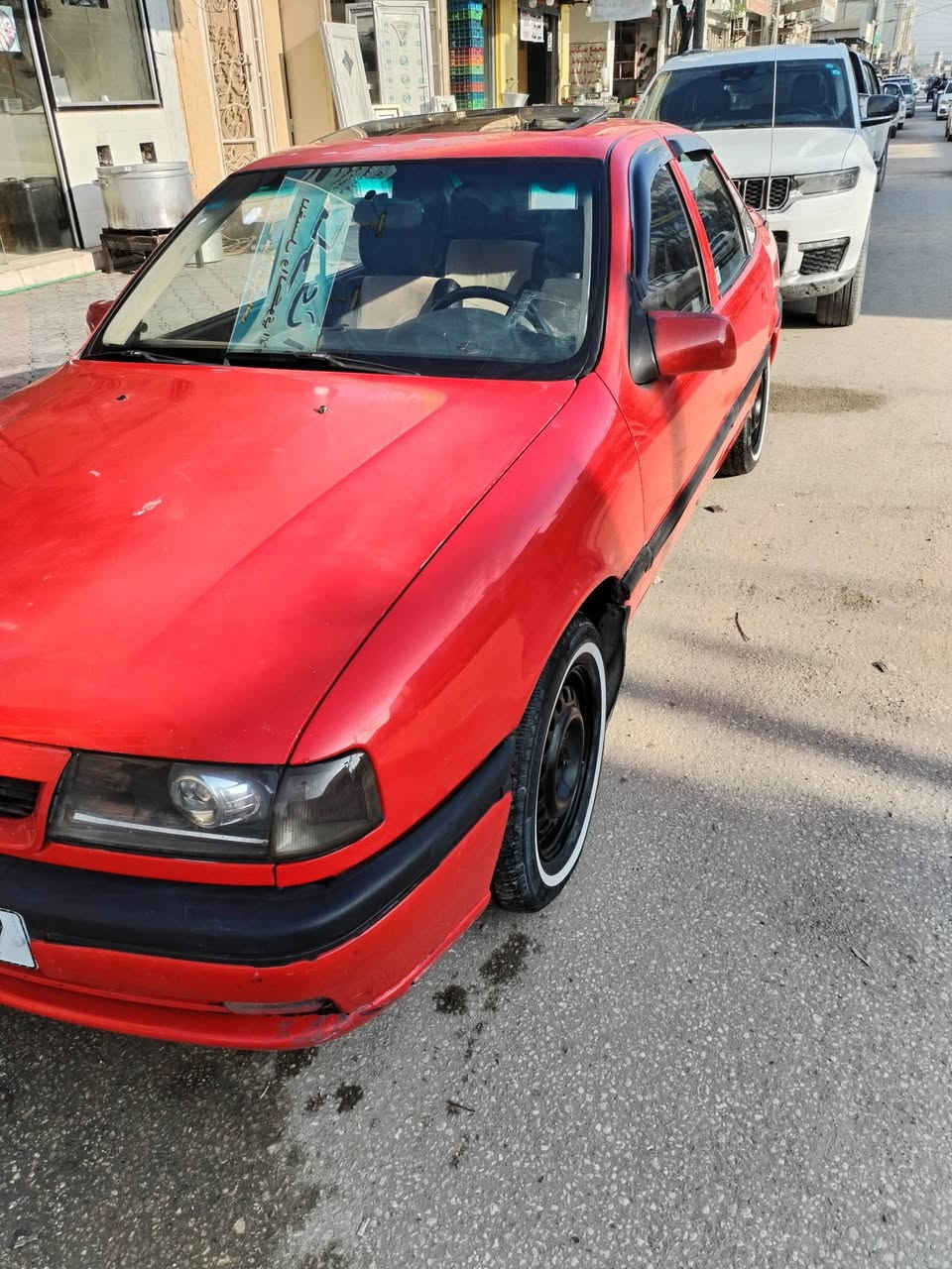 سلام عليكم ورحمة الله
أوبل فكترا
موديل 90
مكانه نجف... كوفه
رقم كربلاء دولي بسمي سنويه لل30
مداور ثاني يوم 
مكفوله من الضربه مصبوغه جماليه
لايتات زنون ابو العدسه
مكينه مكفوله من كلشي الكير مكفول
كير عادي
حداديه مكفوله
نقصه بس بور ستيرن
السعر 48
بيه مجال حك الجيه
سياره بالحقيقه احلى من الصور
*********** بي واتس اب
مازنجر او تعاليق ما ارد
