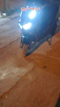 دراجة شحن • موديل ٢٠٢٥ • ٥ بطاريات