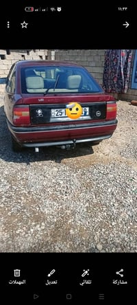 للبيع فكترا 18 رقم كركوك سنوية ل2027 07832965512