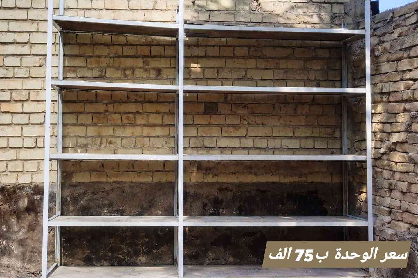 غراض للبيع


**إذا كنت صاحب هذا الإعلان وتريد حذفه لأي سبب، رجاءا أرسل رسالة إلى الدعم الفني**