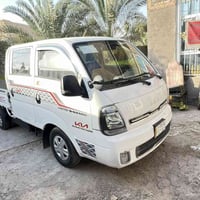 دبل • ٢٠٢٢ • رقم بغداد