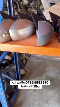 مراية • سوناتا • ٢٠١١-٢٠١٤