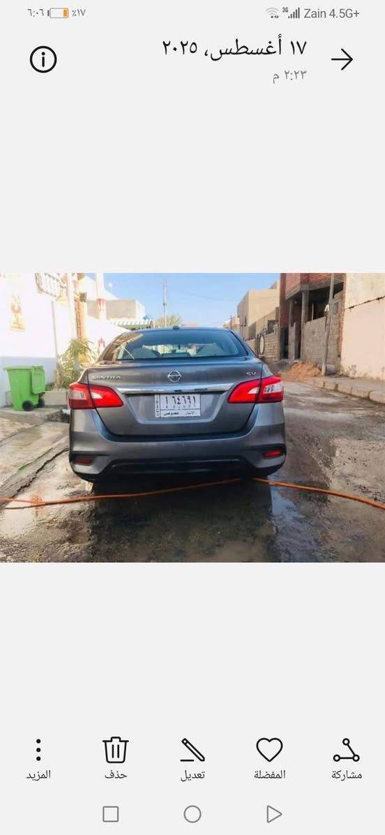 السلام عليكم
للبيع سيارة نيسان سنترا موديل ٢٠١٩

دخول ابواب بصمة
تشغيل بصمة
شاشة لمس
كاميرا خلفية
رادار امامي
نظام ايكو
ويل كب
بقية المواصفات معروفة

تدفئة وتبريد

كير ومحرك مكفولة
ماشية ٤٥ الف كيلو فقط

السيارة بيها صبغ جهة السايق كلها والبونيد
رقم انبار تحويل ثاني يوم

سيارة حلوة وكاعدة
بانزين عادي افولها

السعر ١٠٠ ورقة وبيها مجال

مكان السيارة الرمادي جويبة

للتواصل ***********
