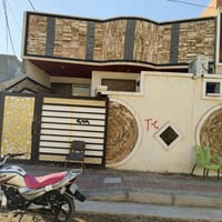 الجمعيه الثانيه • ١٥٠م • طابو زراعي