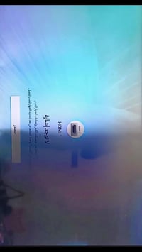 📺 تصليح شاشات البلازما بكل احترافية 🔧  هواي ناس تبدل الشاشة وهي تتصلح،...