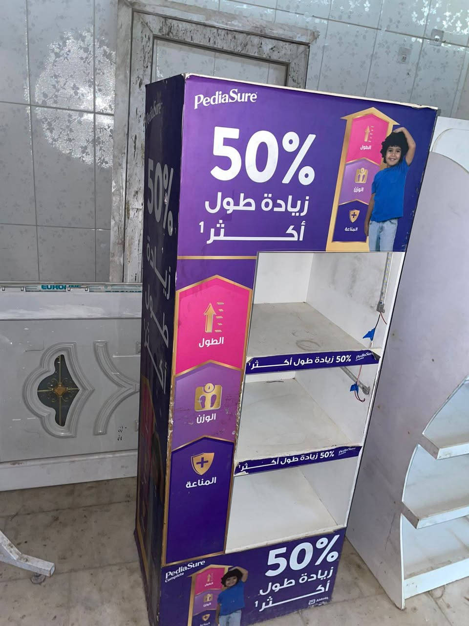 يابه سلام عليكم 👋
اغراض مستعمله ب حاله جيده تصفيه مركز حليب 🥛

الاستفسار: 0770272909


**إذا كنت صاحب هذا الإعلان وتريد حذفه لأي سبب، رجاءا أرسل رسالة إلى الدعم الفني**