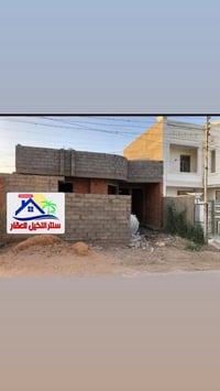 الرمادي الزيتون • ٢٠٠م • غير مكتمل