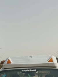 كاسحة كورية • شراها اسبوع