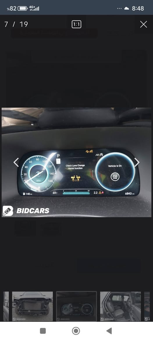 نايت ادشن ٢٠٢٥
شبر بارد فقط بالبنيد 
مكفولة ماشية ٦٠٠٠ فقط زيرو نقصها دعامية فقط
اسبوع وتوصل للميناء
ترهم شهداء 
***********
