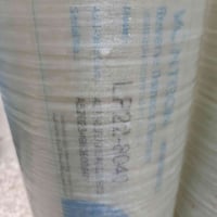 ممبرين فنترون وكالة  النتاج 188 الملاح من 9 الة 13 07736665637