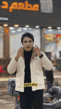 زبائنا عوائلنا  الكريمة كل عام وأنتم بالف الف خير❤️ سنة خير وبركة عليكم يارب 🤍
لمتكم  يوم ١/١ ويا مطعم دجاج كنتاكي تحله اكثر واكثر🍔🤍
خلو لمتكم علينا بتوفير جميع الأكلات والمقبلات.🥓🍔🍗
وتوصيل  لباب البيت.😋😄
العنوان 😍🔥🍗
قضاء الحمزه الشرقي مقابل محطة الوقود الرئيسية 👍
للحجز والتواصل ***********
❤️***********
