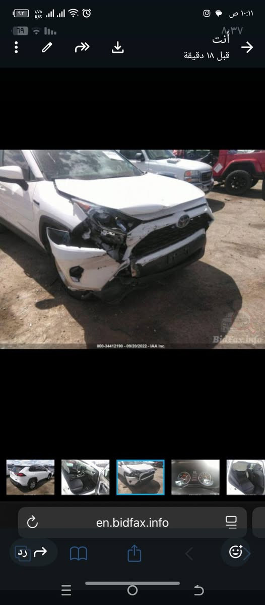 تويوتا رافور موديل 21 هايبرد رقم كركوك السياره فول للأخير ضررها بسيط جدا كما موضح  بالصورة كير ومحرك شرط مامفتوح السياره جاهزة السعر 225 وبيها مجال وإذا مراوس بسياره حديثه هم يرهم 
***********
