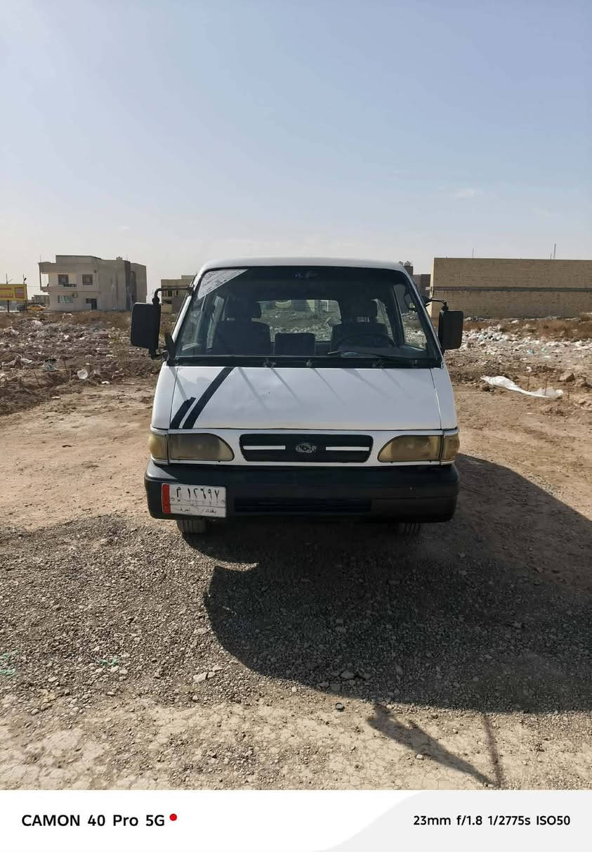 للبيع كيه موديل 95سياره شواصي بلاديه مكينه بيهه خيط تبخير سياره تحويل مصفره هيئه وغرامات العنوان بغداد شرطه الرابعه اني مكلف ب النشر الشراي يتصل عل رقم مال راعيهه السعر٢٧ بيها مجال(***********
