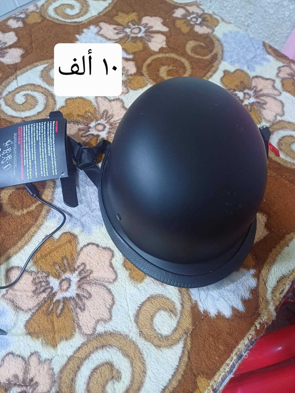 غراض للبيع والأسعار بيها مجال الاستفسار على الخاص


**إذا كنت صاحب هذا الإعلان وتريد حذفه لأي سبب، رجاءا أرسل رسالة إلى الدعم الفني**