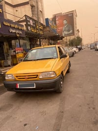 ٢٠١٣ • رقم انكليزي • نجف