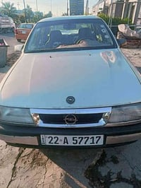 فيكترا • ١٩٩٢ • بدون معجون