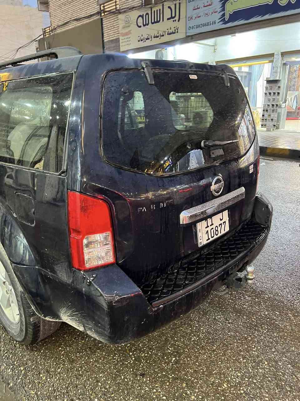 نيسان باتفندر 2008 تحويل ثاني يوم بسمي رقم إنكليزي 2028 سعر 65 ***********
