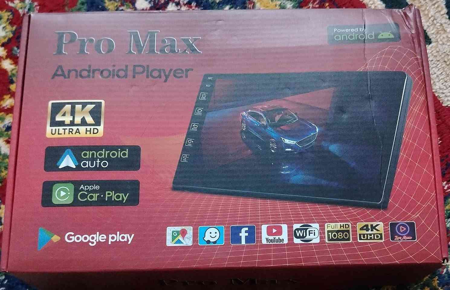 سلام عليكم  من رخصت لادمن قراظ البيع مال بريجو شاشه +بكلايتات +جوزه تشقيل +عكل صليات لستفسار *********** ولمو شراي رحمه لولديكم لحد يتعبني مكاني واسط الصويره  سعر خاص
