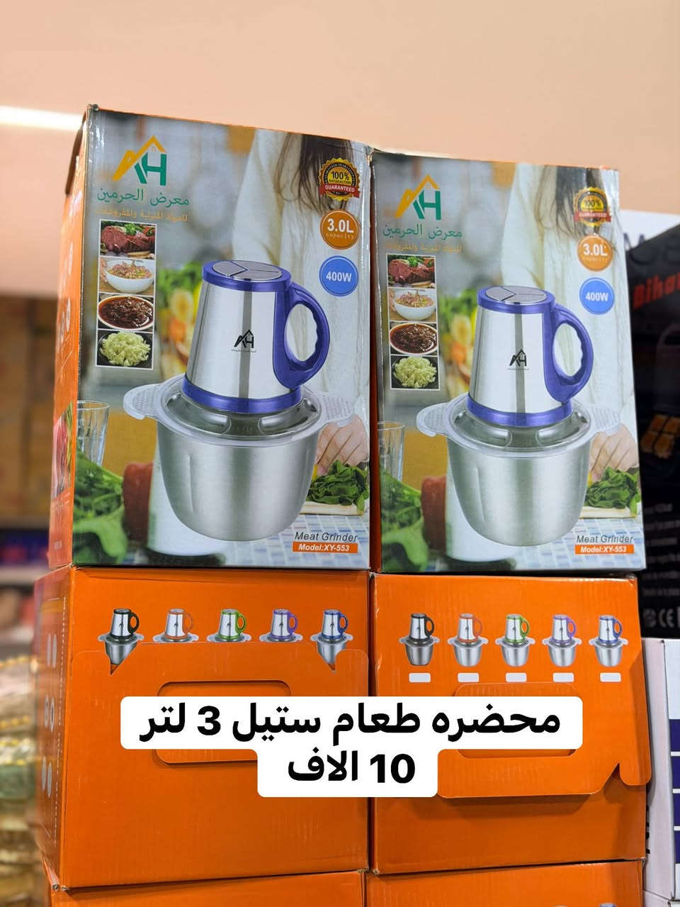 🔥 بضاعة اليوم 🔥 
🎗️اهلاً بكم في مجمع ضياء مهند ومجمع رضا عويز 🎗️ 
مجمع ضياء مهند  / السماوه / عكد الجامع نفس مجمع رضا عويز توجد خدمة توصيل / *********** 🛵 
اكثر من 25 صوره داخل المنشور 🔥
