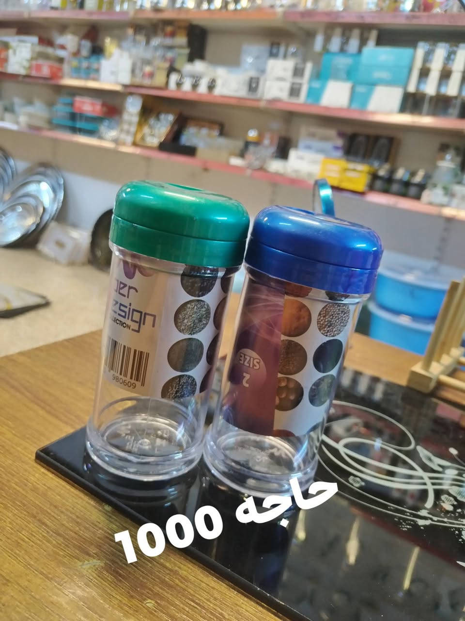 كل ماهو جديد من سنتر الياقوت الموقع الموصل حي الميثاق نهاية شارع مكه يوجد خدمة توصيل داخل الموصل وخارج الموصل
***********
سنتر الياقوت
