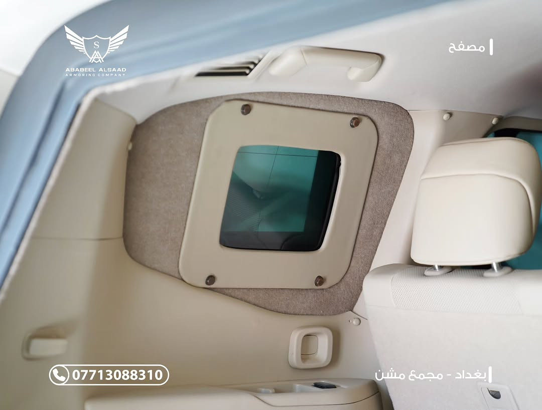 للبيع المباشر +B6
وجبة لاندكروز مصفحة

موديل 2023
محرك بانزين تون تيربو

📞 ***********
📞 ***********

📍 بغداد – مجمع مشن

#شركة_أبابيل_السعد
#تاهو
#لاندكروز
#سيارات
#مصفح⁩
