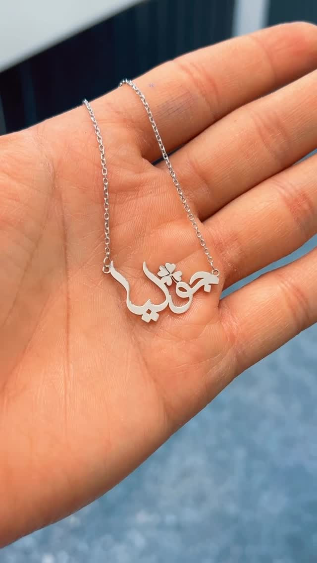 


**إذا كنت صاحب هذا الإعلان وتريد حذفه لأي سبب، رجاءا أرسل رسالة إلى الدعم الفني**