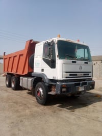 أفيكو قلاب • شاصي مكفول • بدي الماني