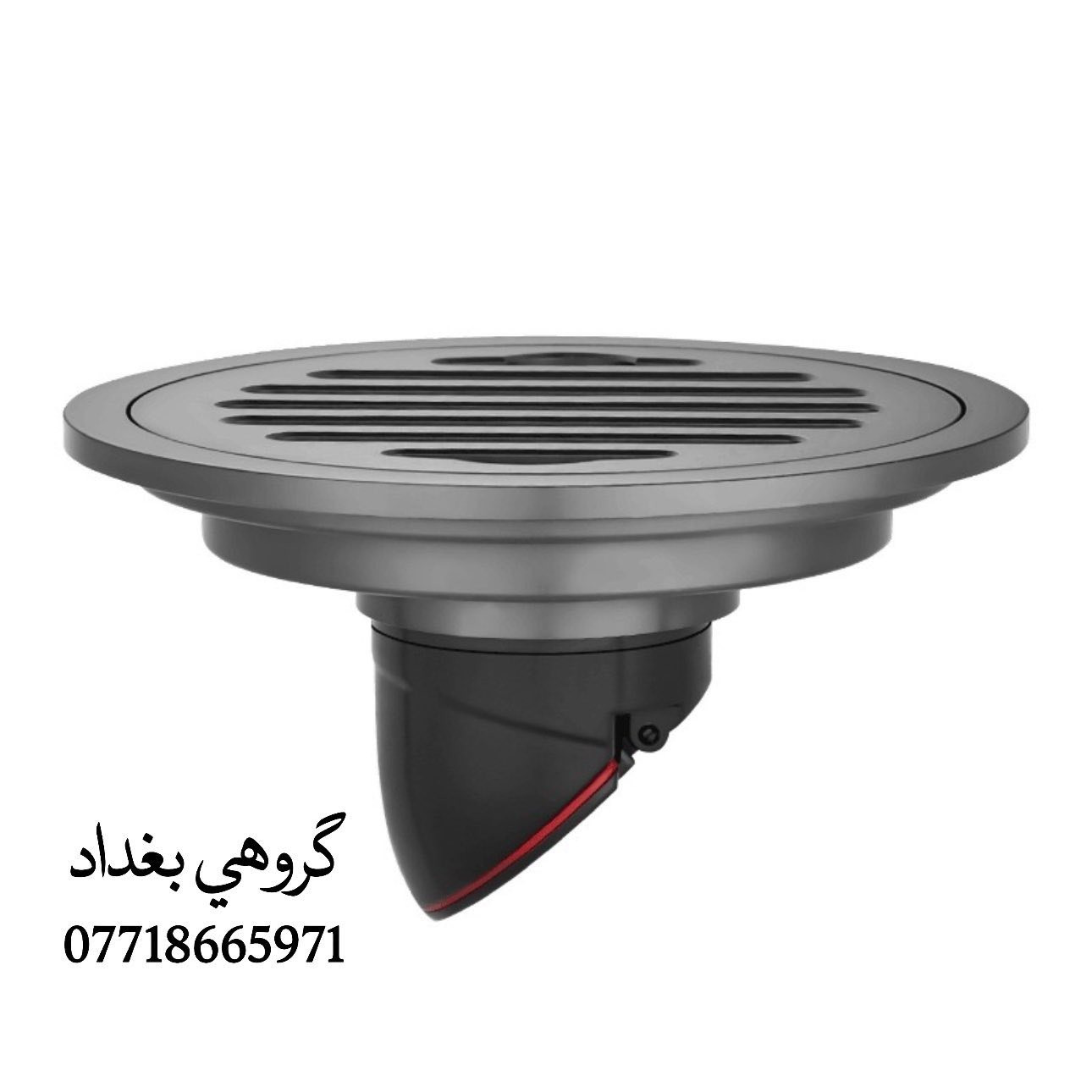 ✨ المصرف الدائري الأنيق ✨
لمسة فخامة لحمامك 🚿
تصميم دائري ناعم
ستانلس ستيل مقاوم للصدأ
يمنع الروائح ويجمع الأناقة مع العملية

السعر 15،000 دينار 

بغداد - العطيفية - قرب جامع براثا - مقابل محطة الوقود - داخل بناية بغداد مول 📍

☎️[***********-***********]
