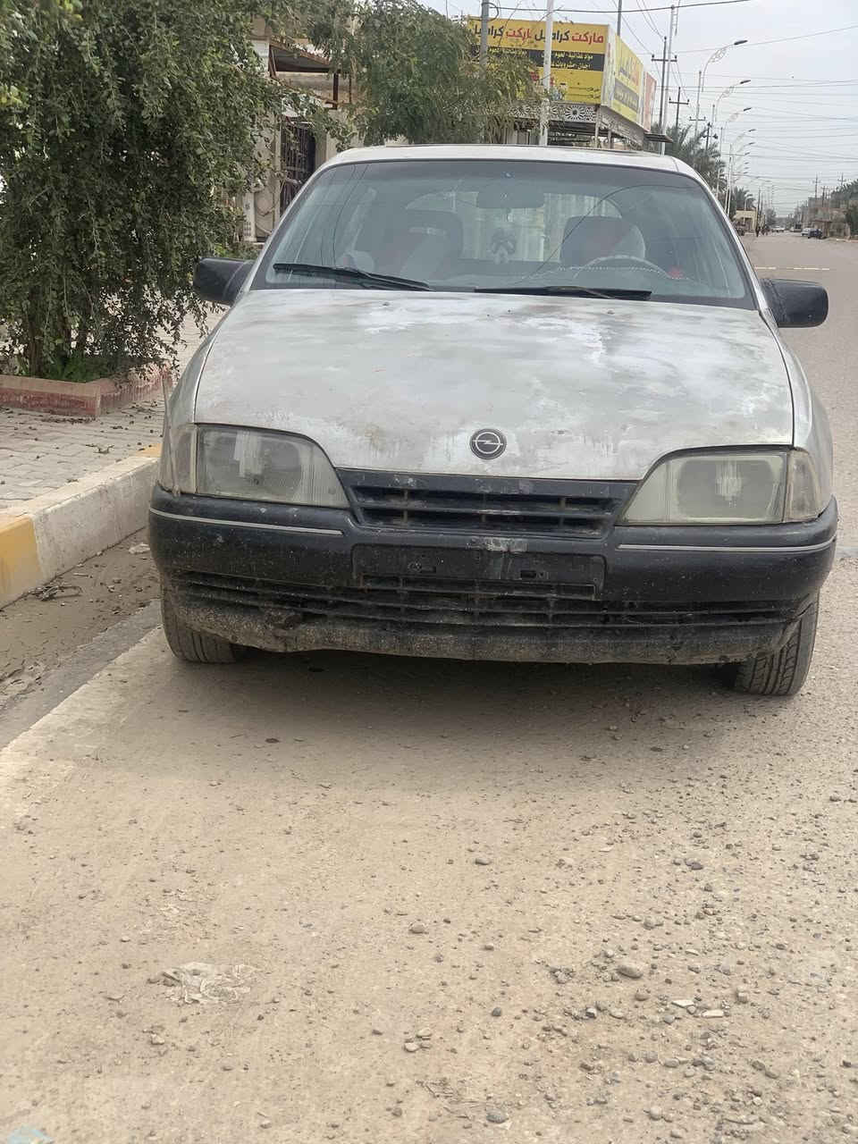 سلام عليكم اوبل اوميكه كير محرك جدد صدر جديد 4تيرات جدد باتري جديد موديل 90 رقم صلاح الدين شرط التحويل 
محرك 24 4 سلندر جديد شده 
كأردن جديد شده تري يشك الكاع كبريته جديد شده سياره احله من صور لبيع او مروس مكاني صلاح الدين جان 4يصعد ينزل سلايت شغال 
***********
