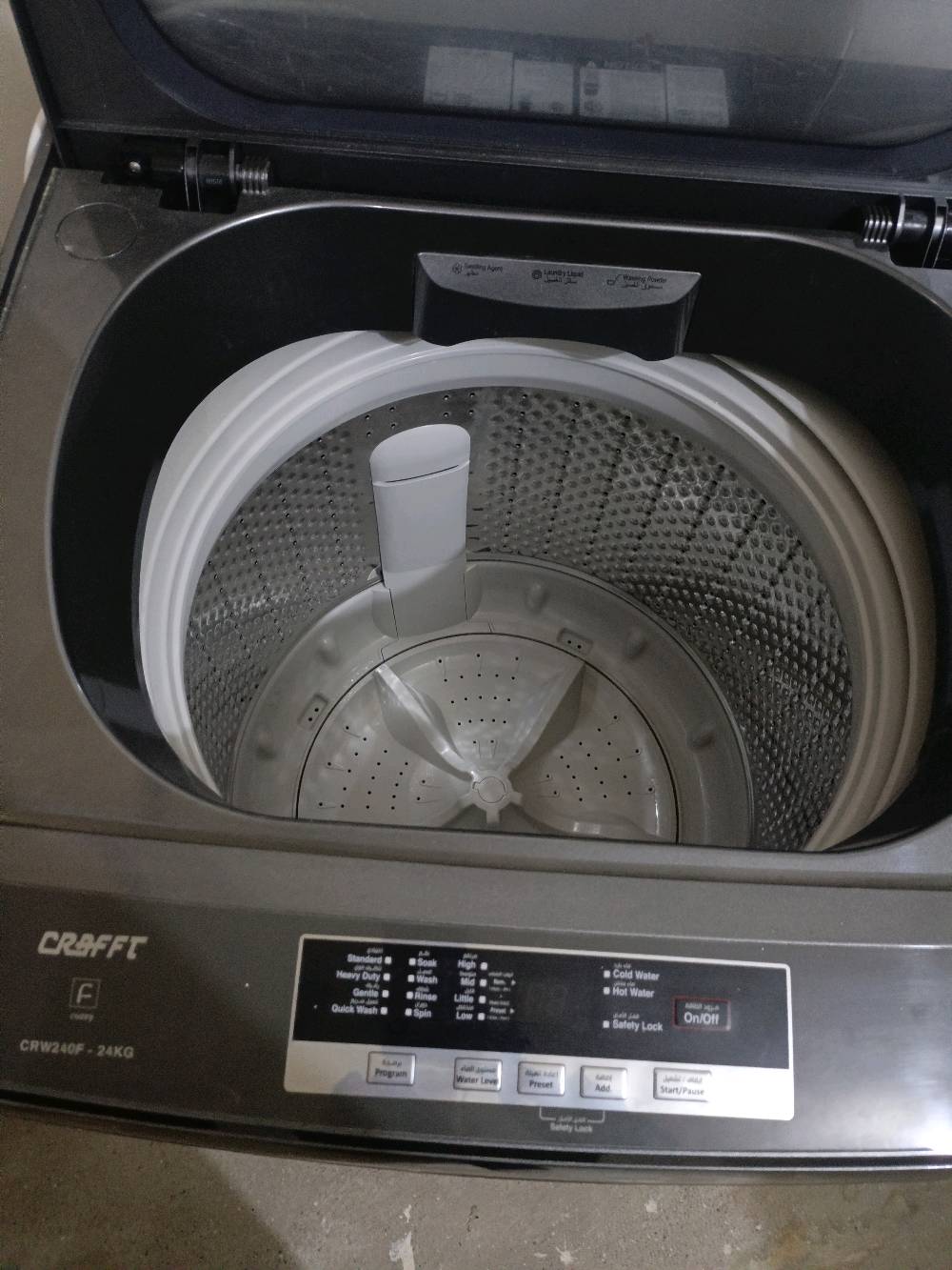 السلام عليكم غساله للبيع اوتماتيك مستخدمه مرتين فقط مااخذتهه ب 650 اريدهه ب 600 الحجم اكبر قياس للاستفسار على الرقم *********** المكان ديالى بعقوبة التحرير
ما هو اسم الموديل الدقيق للغسالة؟: 
2025
في أي منطقة موجودة الغسالة؟: 
ديالى بعقوبة التحرير 
هل يوجد ضمان متبقي معها؟: 
ضمان اسبوع 
ما هي سعة الغسالة؟: 
اكبر حجم 
هل السعر قابل للتفاوض؟: 
ب 600 