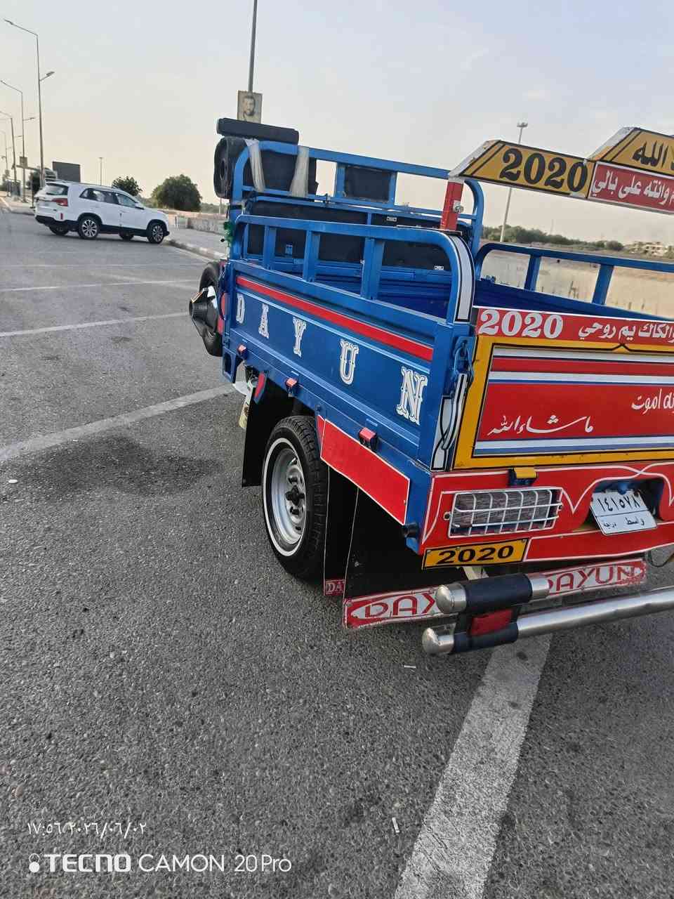 سلام عليكم ستوته البيع مديل 20 رقم بسمي تحويل ثاني يوم ‏ستوته مصبوغه جماليه  كله جديد ستوته خير من الله ستوته مال جناي  ‪***********,‬‏((((((***********نتصال وستفسار مكان كوت
