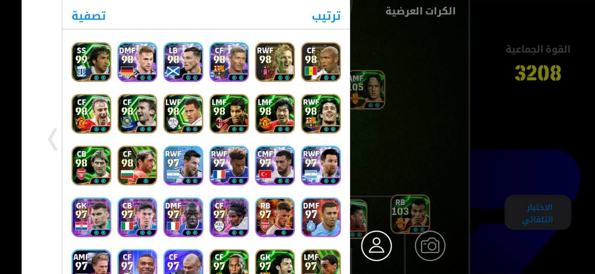 للتبديل


**إذا كنت صاحب هذا الإعلان وتريد حذفه لأي سبب، رجاءا أرسل رسالة إلى الدعم الفني**