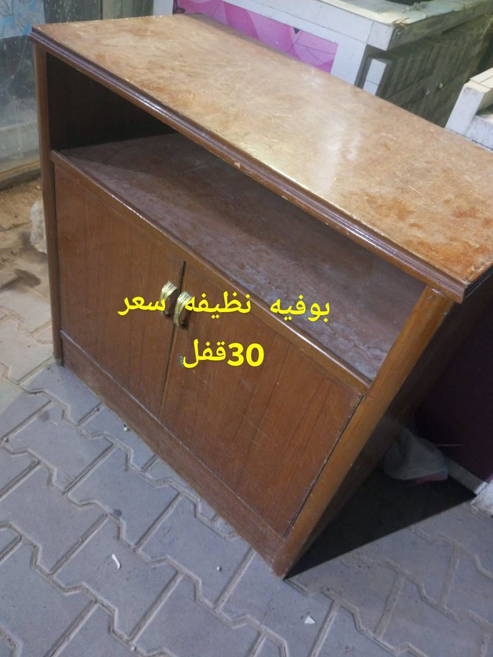 مكلفه بلنشر فقط


**إذا كنت صاحب هذا الإعلان وتريد حذفه لأي سبب، رجاءا أرسل رسالة إلى الدعم الفني**