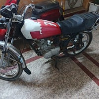 للبيع اوراق كامله  رقم راعيها اتصال او واتساب ‏‪07816391027‬‏