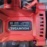 بيع وصيانة • عدد يدوية • الخطة الحسينة