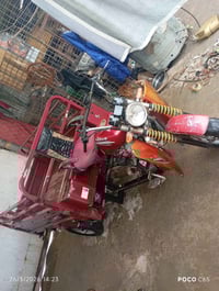 ستوته البيع مديل 2016 كله 20شدله مكاينه 2026       نقصه كفرات  كربايت ...