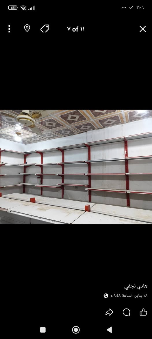 للبيع رفوف 100 متر سفينه 10 أمتار  الاستفسار ***********
