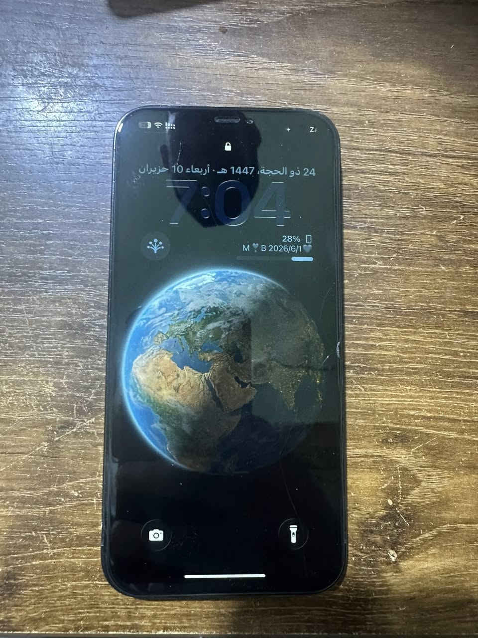 12برو ماكس ذاكره 256مبدل شاشه وبطاريه أصليات وفيس إيدي واكف جهاز حلو دبل سيم كارت325شراي يتصل ***********
