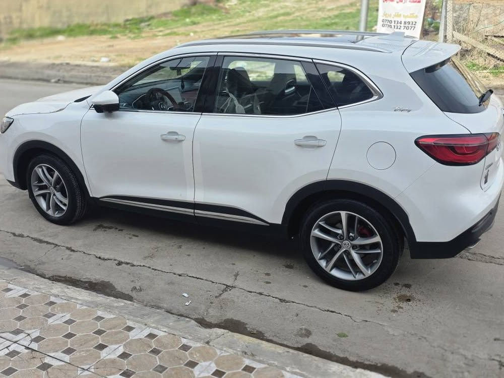 MG HS 30t 2022
Be boyax be sard 
Tanha 2 ras3ay haya ladargay sayaq
Ham gyani bashart 
165 Waraqaw kamek mu3amala
Mushtary ni tel Maka ***********
*********** كركوك, العراق
