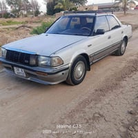 هارتوب • موديل ٩٣ • مكينة مكفولة