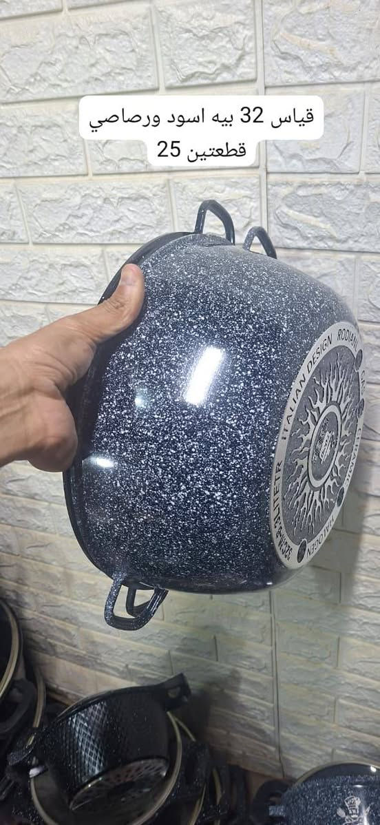 عيد مبارك للحجز مراسله الصفحة أو واتساب ***********
متوفر توصيل لكافة محافظات  متوفر جملة ومفرد
